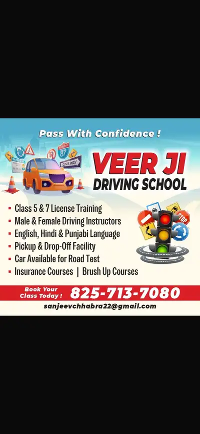 driving school , View more