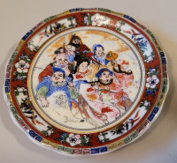 Vintage Rare Miniature Famille Rose Porcelain Geisha 2.5" Plate