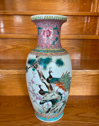 A Chinese Famille Rose Peacocks Vase