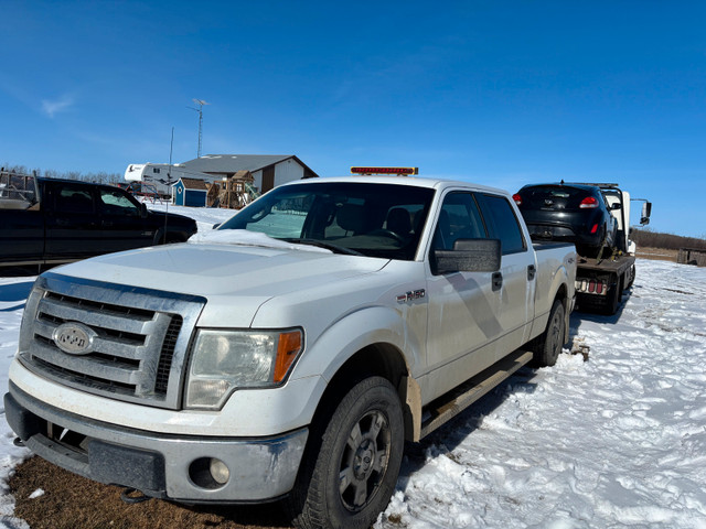 running or not I buy cars as is and offer free tow in Cars & Trucks in Edmonton