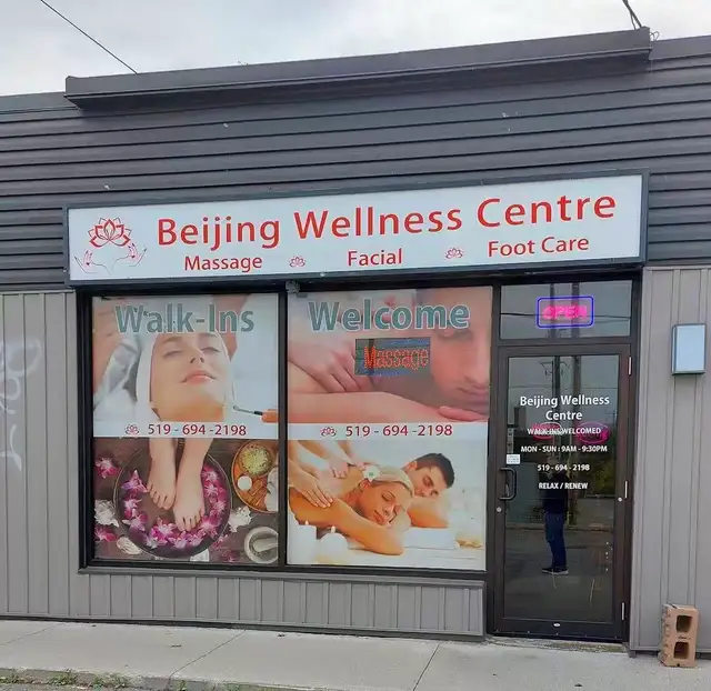 Beijing wellness massage centre