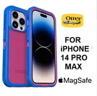 OtterBox DEFENDER For iPhone 14 Pro- NEW