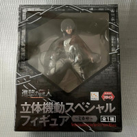 Furyu Attack On Titan Vertical Manuevering Special Figure Mikasa