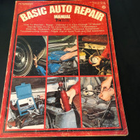PETERSONS BASIC AUTO REPAIR 7th REVISED EDITION #M0268