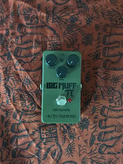 Electro-Harmonix Green Russian Big Muff pi guitar pedal, View more