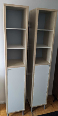 Tall beige Shelving Unit