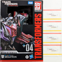 BNIB Transformers Studio Series Megatron Gamer Edition WFC