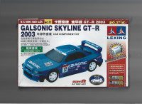 GALSONIC SKYLINE GT-R LEXING 2003 No 3716 NEUF TAXE INCLUSE