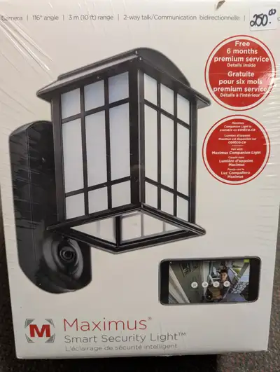 Maximus Smart Security Camera Maximus Porch Light  - Kuna Light, View more