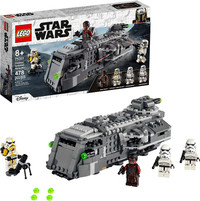 LEGO Star Wars Imperial Armored Marauder 75311