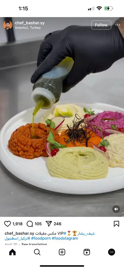 Mediterranean  chef, View more