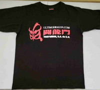 Ultimo Dragon Toryumon Puroresu Large Wrestling T-shirt 
