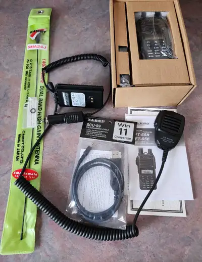 Yaesu FT-65 radio plus extras, View more