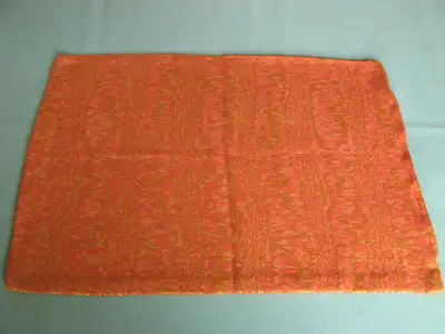 Pillow / cushion cover, View more
