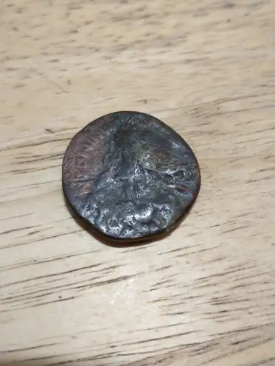 Unattributed Roman provincial Greek ancient coin, View more