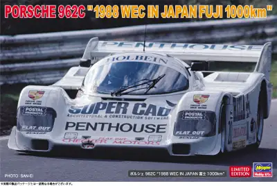 Hasegawa 1/24 Porsche 962C 1988 WEC IN JAPAN Fuji 1000km, View more