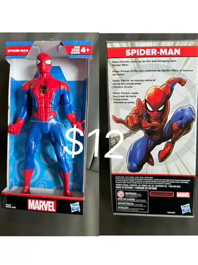 Marvel Spider Man, View more