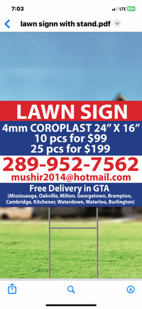 Lawn Sign 