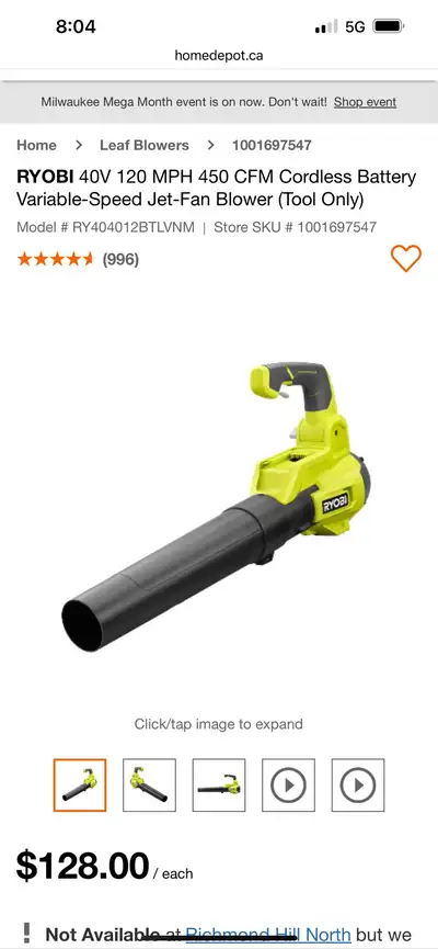 RYOBI 40V 120 MPH 450 CFM Cordless Battery  Blower (Tool Only), View more