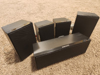 SAMSUNG SPEAKERS 5 PIECE SURROUND HOME THEATER SYSTEM