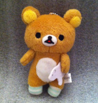 San-X Rilakkuma Plush Toy Small Size Bear (Japan Version)