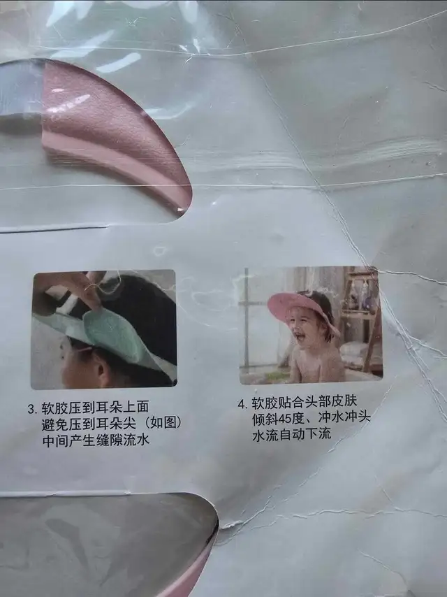 Brand New 2 Baby Shower Caps shampoo $10 Each Firm in Bathing & Changing in Edmonton - Image 4