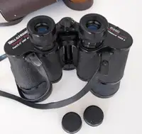 Outdoor Bell & Howell Director Series 10×50 Binoculars & Case