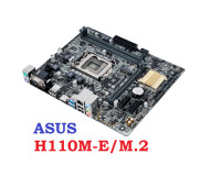 ASUS H110M-E/M.2 with i5-7500 -OR- ASUS P6TD DELUXE with i7-930