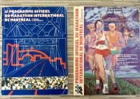 PROGRAMME MARATHON INTERNATIONAL 1984 et 1985