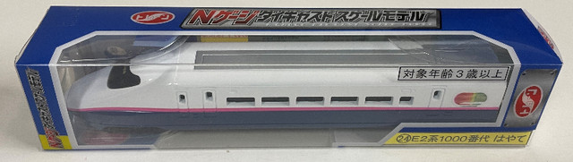 Trane 1/150 N Gauge E2 Series Shinkansen Hayate (No.24) in Toys & Games in Burnaby/New Westminster - Image 2