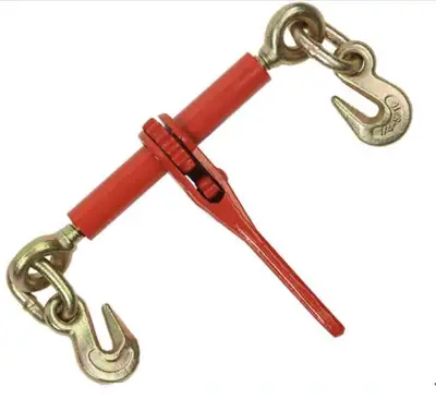 Chain Binder, View more