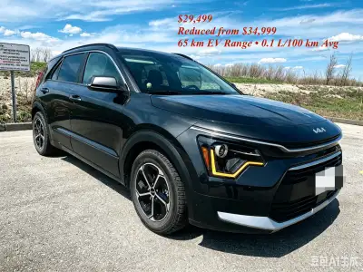 Plug-in Hybrid • True EV Driving at City & Highway Speeds Private Sale – Save 5% Tax! Reduced from $...