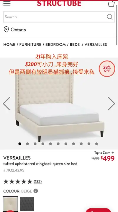 Queen Bed Frame – $200 – Quick Sale, View more