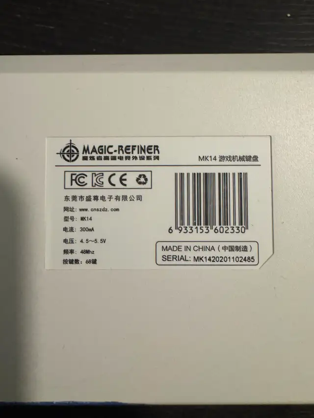 MK14 Mechanical Gaming Keyboard (Blue Switches) – White in Mice, Keyboards & Webcams in City of Toronto - Image 3