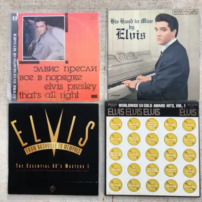 Vinyl Records ELVIS PRESLEY Mono That's All Right from U.S.S.R., View more