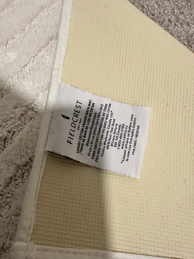 LARGE BATH MAT424774684535705603