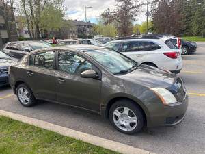 2007 Nissan Sentra 2.0 S