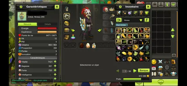 [Non-Certified] DOFUS Touch Accounts Level 200