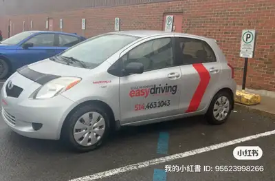 Car Rental for SAAQ Driving Test | Driving Lessons Need a car for your SAAQ driving test? Easy Drivi...