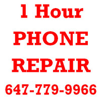 ⚠️ CHEAP PRICE⚠️ SAMSUNG GALAXY, APPLE iPHONE/iPAD SCREEN REPAIR