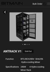 Antrack V1