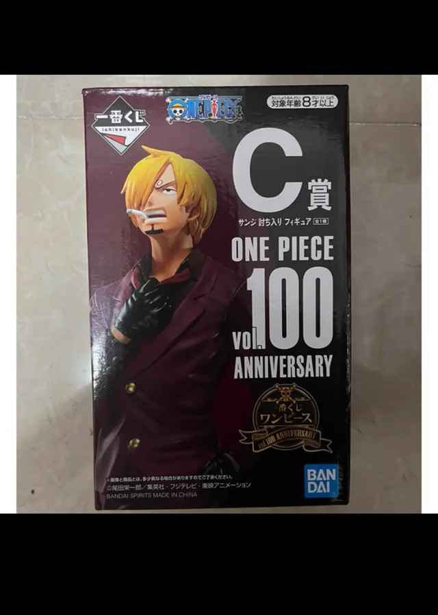 Sanji one piece figure in Arts & Collectibles in Moncton - Image 4