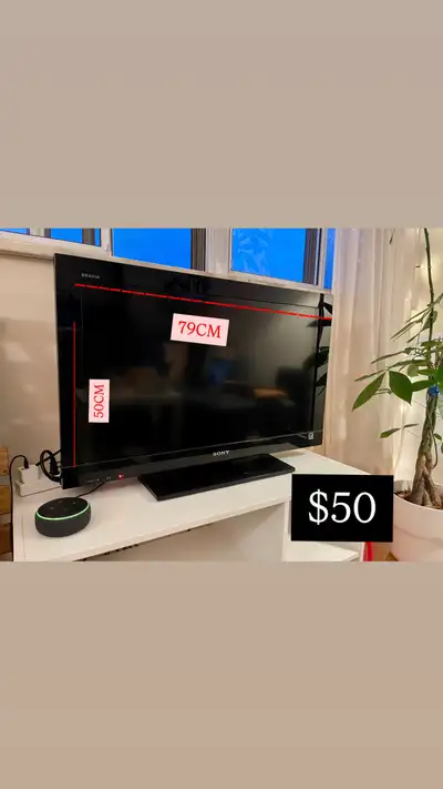 TV Sony 32 inch, View more