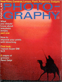 Popular Photography July, 1974