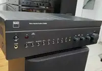 NAD 355BEE Stereo Integrated Amplifier
