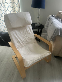 Ikea Arm Lounge Chair