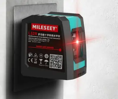 BRAND NEW Laser class Level 2 (IEC / EN60825-1 /2014) Accuracy 1.5mm at 5m Horizontal angle 4° Autom...