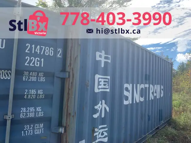 Huge Sale on a Used 20' Shipping Container in Victoria! in Storage & Organization in Cowichan Valley / Duncan - Image 4
