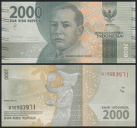 TBQ’s World Currency – Indonesia [P-155] (2016) 2000 Rupiah