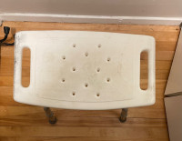 Adjustable Bath Chair